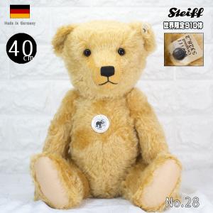 シュタイフ テディベア Steiff テディベア レプリカ1910 Replica Teddy