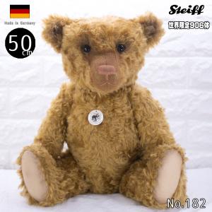 シュタイフ テディベア Steiff テディベア レプリカ 1906 50cm