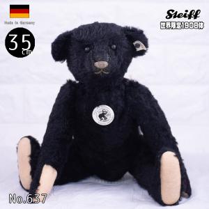 シュタイフ 1908 レプリカ テディベア Steiff 1908 Replica Teddy bear ean 403453 35cm 世界限定の商品画像