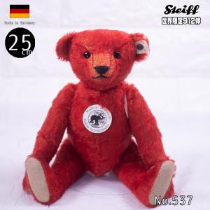 シュタイフテディベア レプリカ1912/1913 Steiff  Teddy bear replica ean 403477 25cm 世界限定