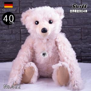 Steiff（シュタイフ） テディベア レプリカ 1910 アーチー Steiff