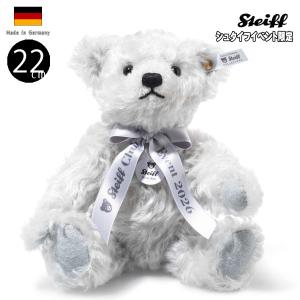 シュタイフ イベント テディベア 2026 22cm Steiff Event Teddy Bear