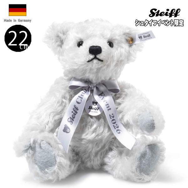 シュタイフ イベント テディベア 2026 22cm Steiff Event Teddy Bear...