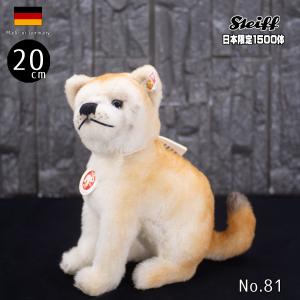 シュタイフ テディベア Steiff 日本限定 柴犬｜ivyroom