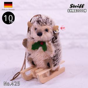 シュタイフ テディベア Steiff ドリーミニテディベア（Dolly Mini