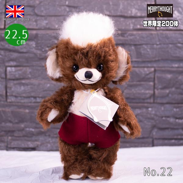 メリーソート パンキーイヤーベア 2025 22.5cm Mrrythought テディベア ぬいぐ...