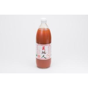 トマトジュース　天地人 赤