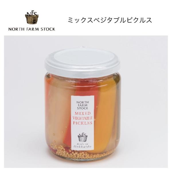 ミックスベジタブルピクルス