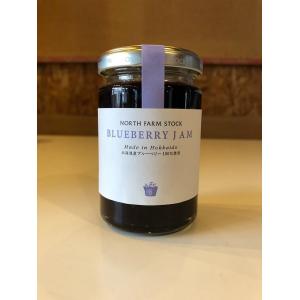 ブルーベリージャム