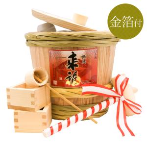 樽酒 4斗樽 中身2斗（36L）上げ底 鏡開きに 本格日本酒「来福」の菰樽