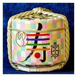 本格鏡開き祝樽2斗(上底・空樽) 寿・パステル千鳥格子