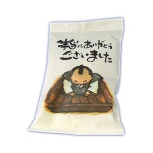 [感謝米]　ありがとう米（武士）　京都府産　こしひかり　2kg