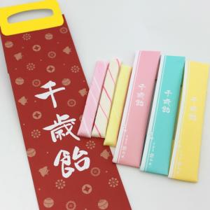 ミルキー（不二家） 千歳飴 不二家 ミルキー ミニ千歳飴 4袋セット