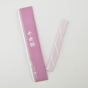 千歳飴 七五三 千歳あめ 3本 赤白紫 袋 昔...の詳細画像3