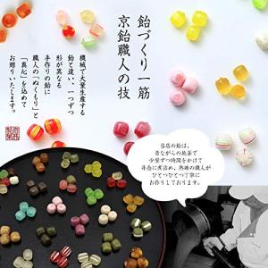 千歳飴 七五三 千歳あめ 3本 赤白紫 袋 昔...の詳細画像5