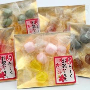 新生活 引越し 挨拶プチギフト あめいろこづつみ （ご挨拶）200個 まとめ買い