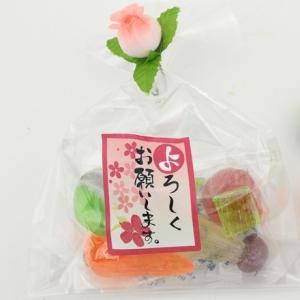 引越し 挨拶プチギフト プチお野菜（ご挨拶・よろしくお願いします）200個入り まとめ買い