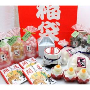 あめ屋の開運福袋