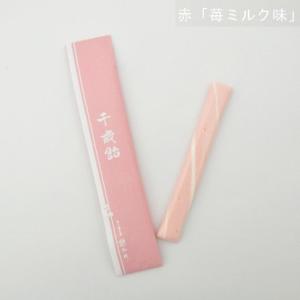 千歳飴のランキングtop100 人気売れ筋ランキング Yahoo ショッピング