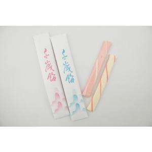 千歳飴 2本 150セット 紅白 のし袋 手提げ 袋 昔ながらの一般タイプ柄 オリジナル柄 七五三 Mohmmadiyon Com