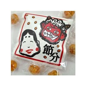 節分 豆入り飴 福あめこづつみ 豆平糖 個包装 プチギフト プレゼント 50袋セット