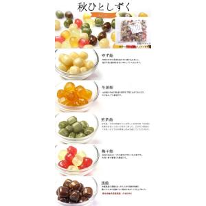 業務用 キャンディー 飴菓子 送料無料 お試し...の詳細画像3