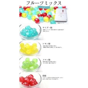 業務用 キャンディー 飴菓子 送料無料 お試し...の詳細画像4