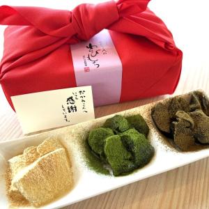 母の日 プレゼント ギフト 和菓子 2026 ...の詳細画像3