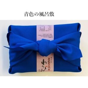母の日 プレゼント ギフト 和菓子 2026 ...の詳細画像4