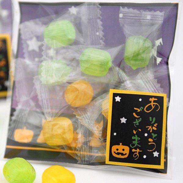ハロウィン お菓子 配る キャンディ 大量 業務用 個別包装 まとめ買い ありがとう 1ケース 50...