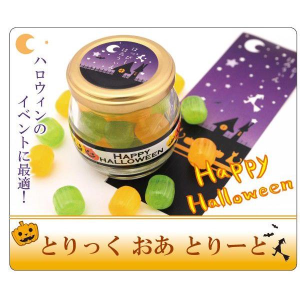 ハロウィン 2025 お菓子 配る プチギフト プレゼント トリックオアトリート 粗品 キャンディ