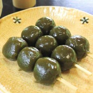 茶団子 【10本入】