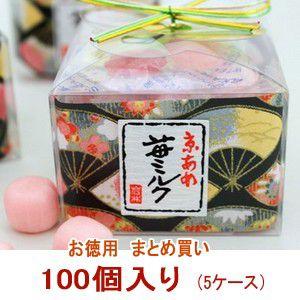 ホワイトデーのお返し お菓子 まとめ買い 京飴小箱 5ケース（100個）