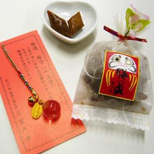 【必勝祈願飴】勝つ央 お守り付