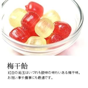 浮舟恋飴の詳細画像3