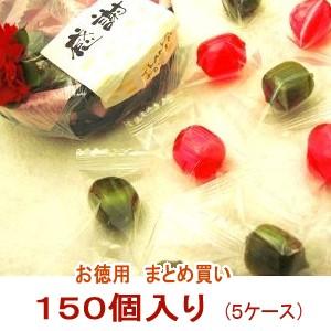 【母の日】さつき籠 5ケース（150個）｜iwaiseika