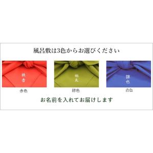 千歳飴 7本入り 名入れ 贈答用 ギフト 夢色...の詳細画像3