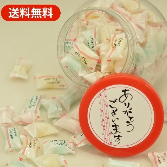 【業務用 送料無料】よろこび京飴（猫ブロー）☆苺ミルク・レモン・サイダーキャンディ
