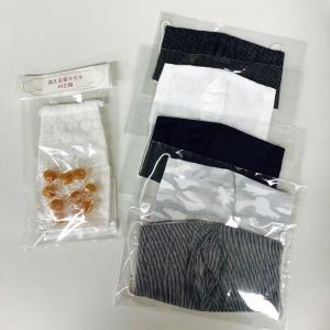 緊急販売 のど飴 マスク セット 〜アメトマスク〜