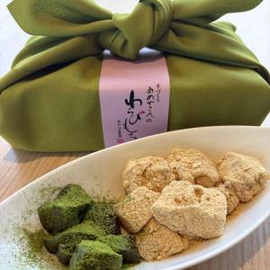 夏ギフト お中元 贈りもの 和菓子 あめ屋のわ...の詳細画像1