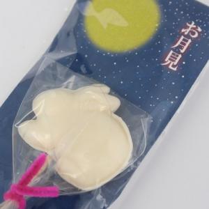 中秋の名月 お菓子 兎 月見  十五夜 お月見うさぎ
