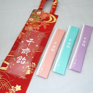 千歳飴 袋 飴 ソフトキャンディ の商品一覧 スナック お菓子 おつまみ 食品 通販 Yahoo ショッピング