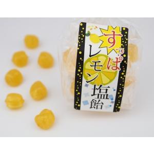 すっぱレモン塩飴の詳細画像1