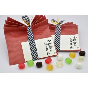 退職 転勤 お菓子 プチギフト プチ選べる京飴...の詳細画像1