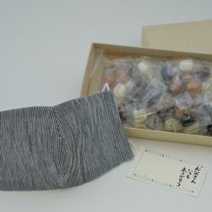 父の日 20234父の日ギフト プレゼント のど飴 マスク セット