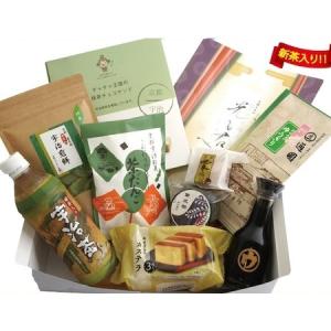 宇治土産集合ギフト お中元 スタンダード おみやげ集合ギフト