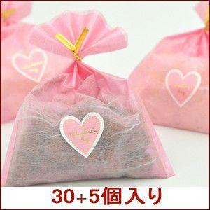 プチはぁーと キャンディ プチギフト キャンディ 義理チョコ 30個まとめ買いでプラス5個 プレゼント プチはぁーと プチギフト Vd006 京の飴工房 バレンタイン