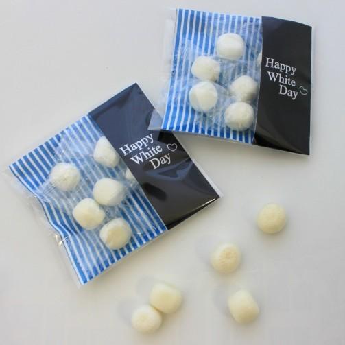 ホワイトデー ホワイトデーのお返し お菓子 2026 お配り 義理返し キャンディ ハッピーホワイト...