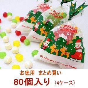 クリスマス お菓子 業務用 まとめ買い クリスマスパックキャンディ 4ケース（80個）