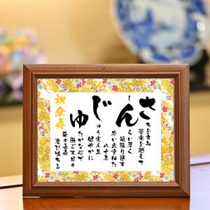 スチール複合板 3mm CKホワイトボードWIDE 板のみ 4X8 (1210X2420mm